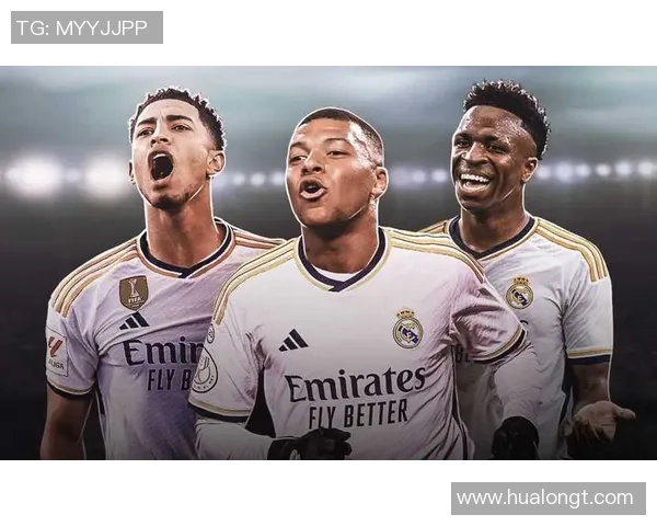 西甲精彩对决皇马逆转AC米兰神扑瞬间点燃全场激情