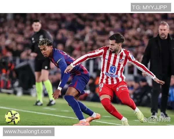 中超精彩对决马竞逆转巴萨5-0全场战术解析与精彩瞬间回顾