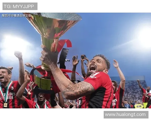 德甲激战巴萨险胜AC米兰乌龙球引发全场狂欢与转会传闻