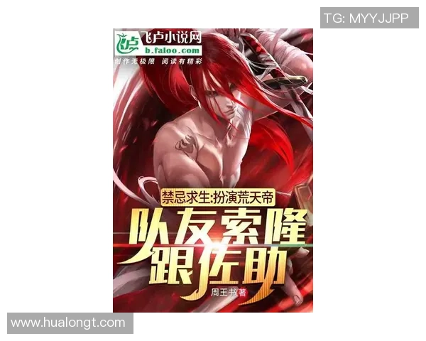 姚明队友在排球赛场上的精彩表现与背后的故事揭秘