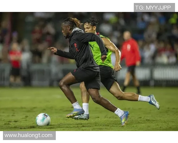 友谊赛激战：AC米兰逆转利物浦红牌事件引发全场热议