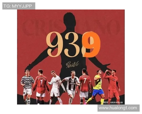 国王杯激战尤文图斯逆转曼联神扑成比赛转折点引爆全场热情