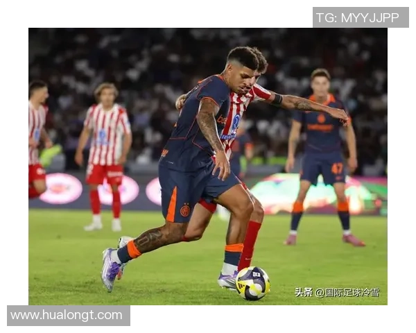 中超联赛精彩对决马竞大胜国米点球大战点燃全场热情与转会传闻