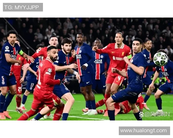 中超精彩对决利物浦大胜巴黎圣日耳曼帽子戏法引爆全场激情