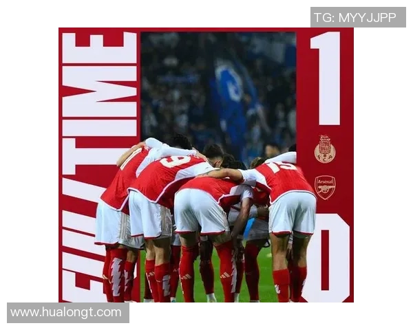 德甲激战：里昂与波尔图鏖战成平局战术解析引发全场热议