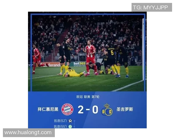 西甲精彩对决那不勒斯逆转拜仁引发全场狂欢与数据分析