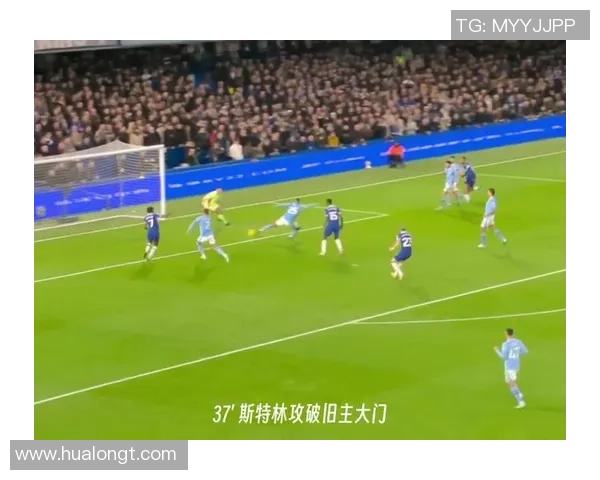 曼联逆转切尔西精彩战报四比三全场沸腾瞬间回顾