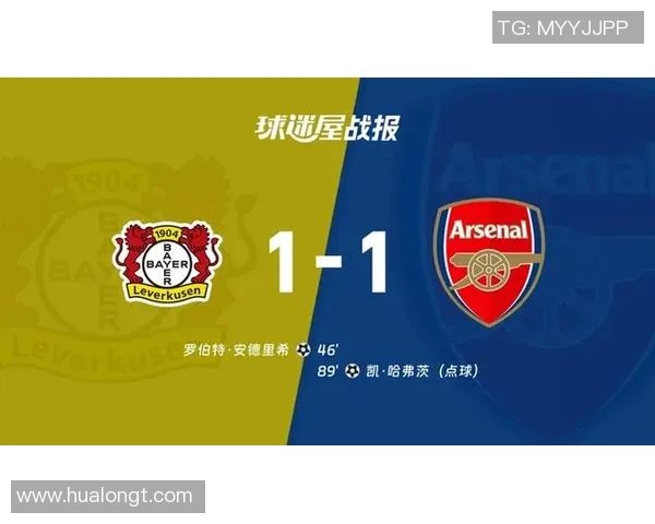 马竞友谊赛小胜阿森纳全场沸腾瞬间回顾与精彩战报